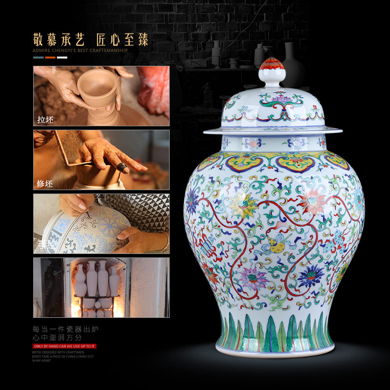 Jingdezhen ceramic storage tank general color blue and white porcelain dou can place a large household adornment with cover to receive