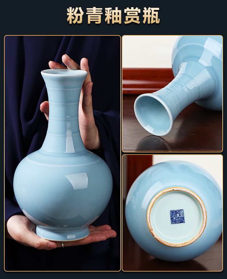 Jingdezhen ceramics powder blue glaze vase flower arranging small creative living room of Chinese style household adornment desktop furnishing articles