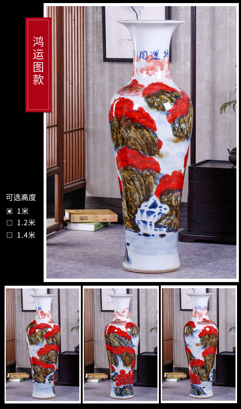 Jingdezhen ceramics hand - made ground vase furnishing articles large new Chinese style household living room TV cabinet decoration