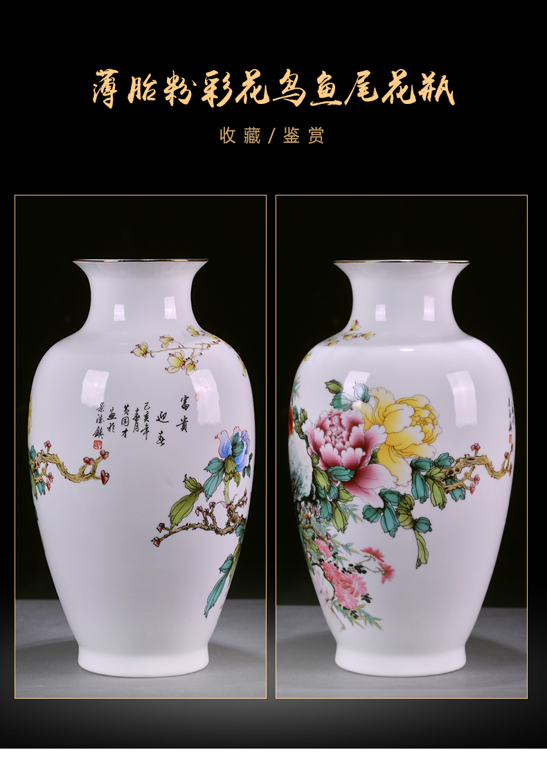 Jingdezhen blue and white porcelain vase and thin body porcelain antique Chinese style household flower arrangement sitting room adornment is placed