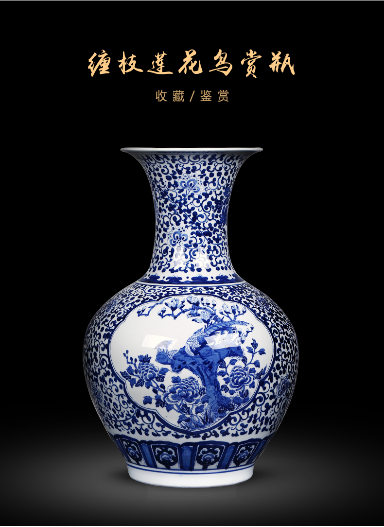 Jingdezhen ceramics archaize large blue and white porcelain vase landed Chinese style household flower arrangement sitting room adornment is placed