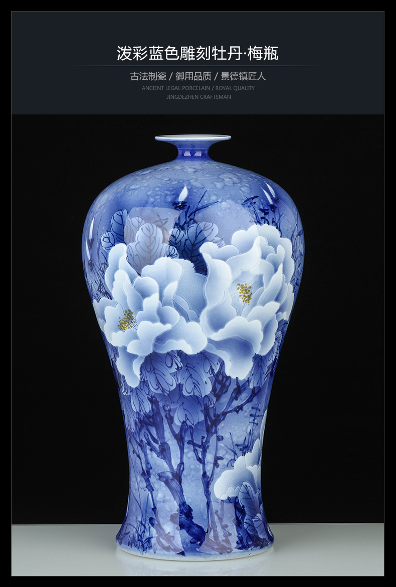 Jingdezhen ceramics hand - made vases, flower arranging carving furnishing articles of Chinese style household living room TV cabinet decorative arts and crafts