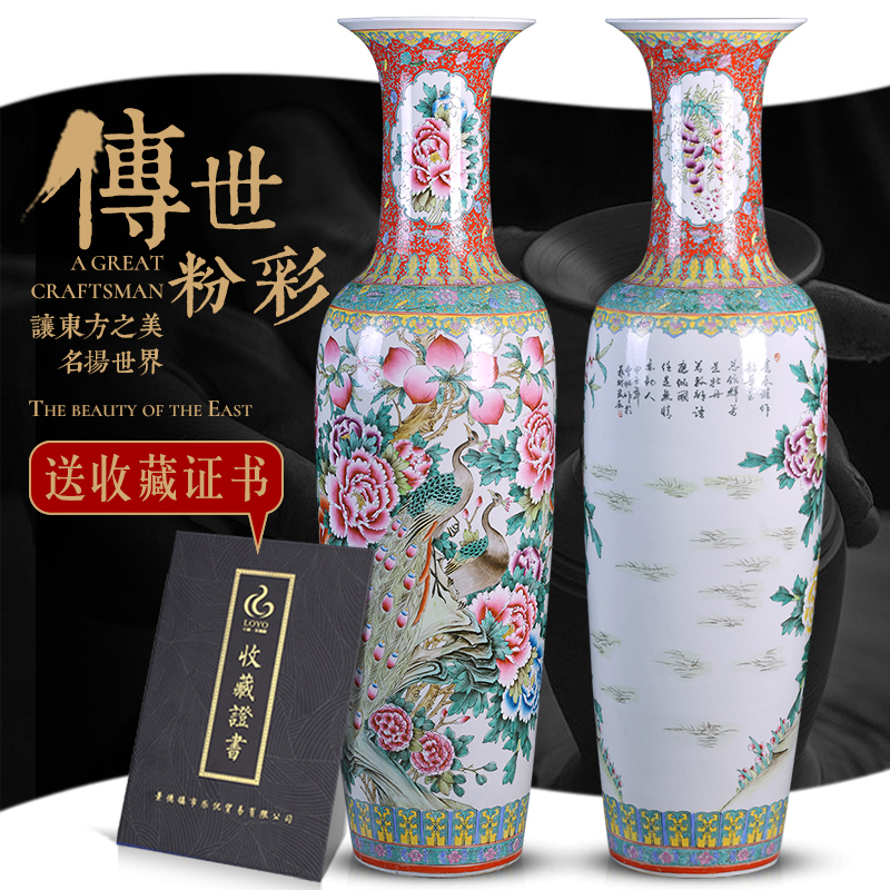 Jingdezhen ceramics powder enamel craft wealth and longevity of large vases, Chinese style living room decoration decoration