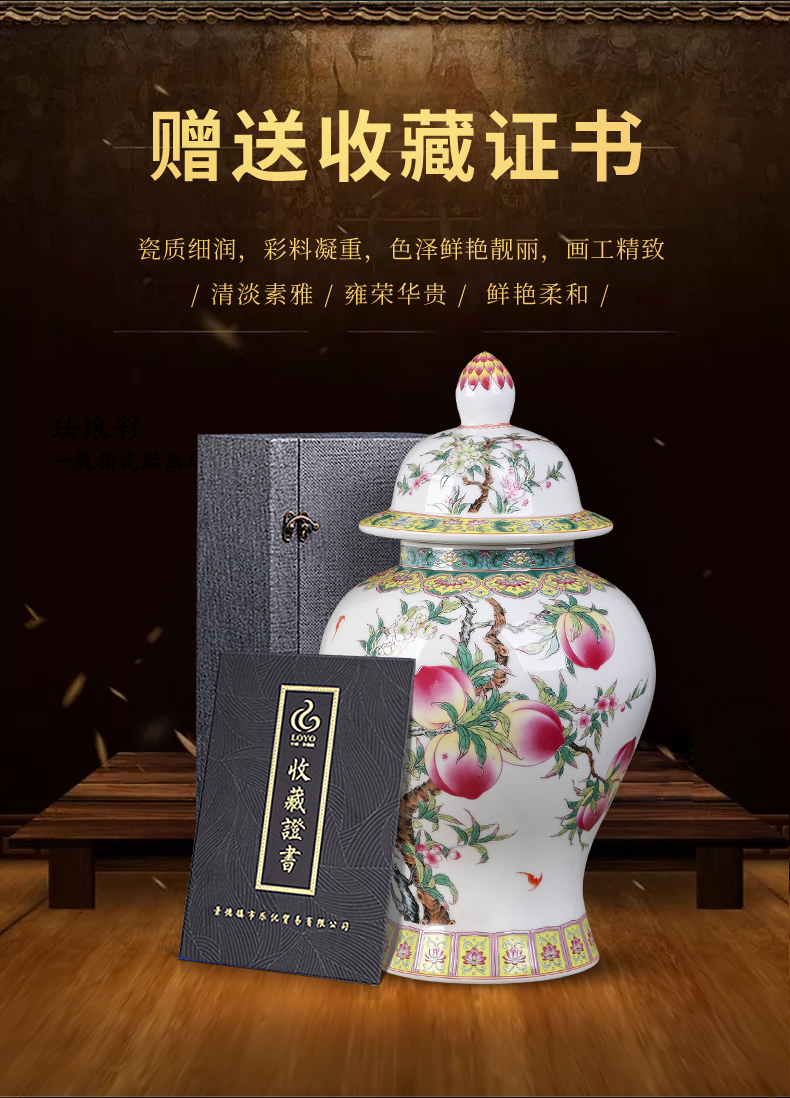 Jingdezhen ceramics storage tank general tea pot Chinese style household adornment of the sitting room TV ark, furnishing articles