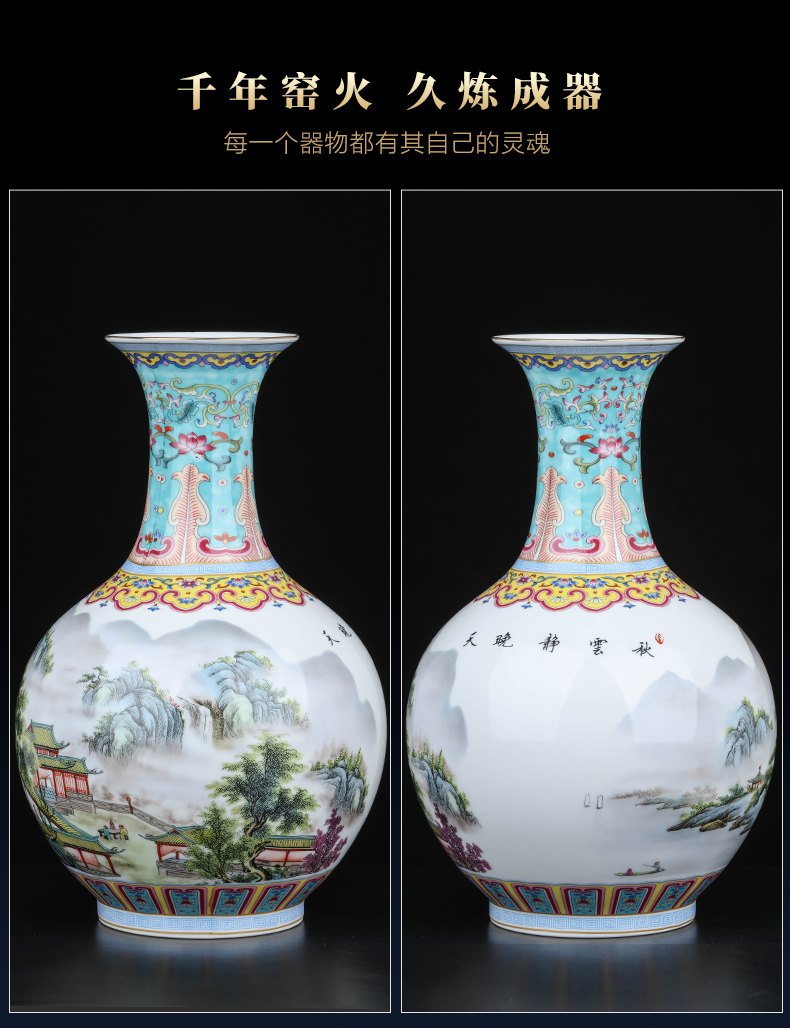 Jingdezhen ceramics flower arranging furnishing articles of Chinese style household vase in the sitting room porch TV ark, simulation flower decoration