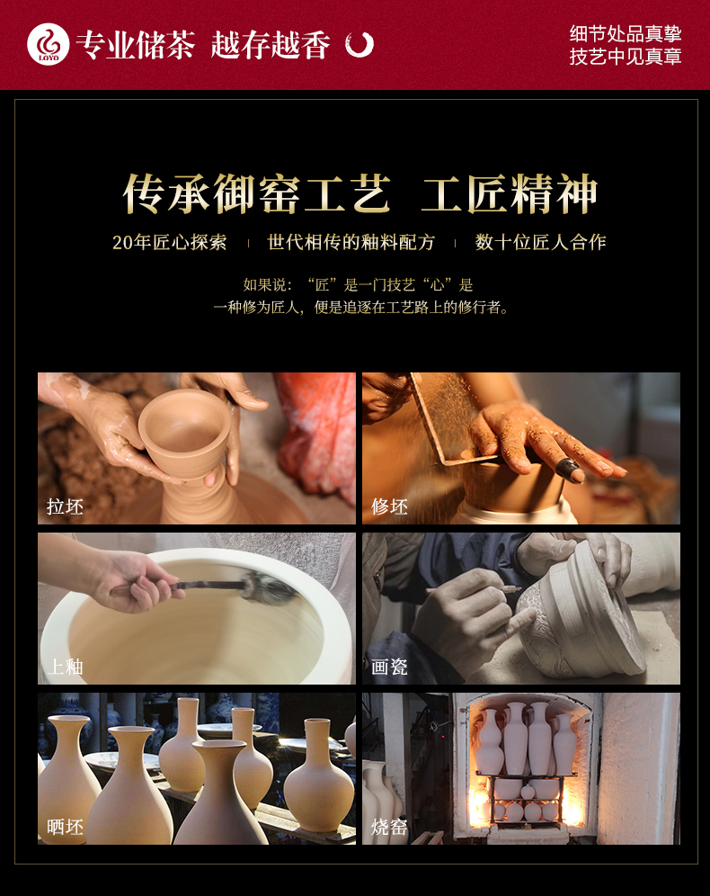 Jingdezhen ceramic tea pot storage tank enamel household with cover Chinese tea loose tea storage tanks moistureproof