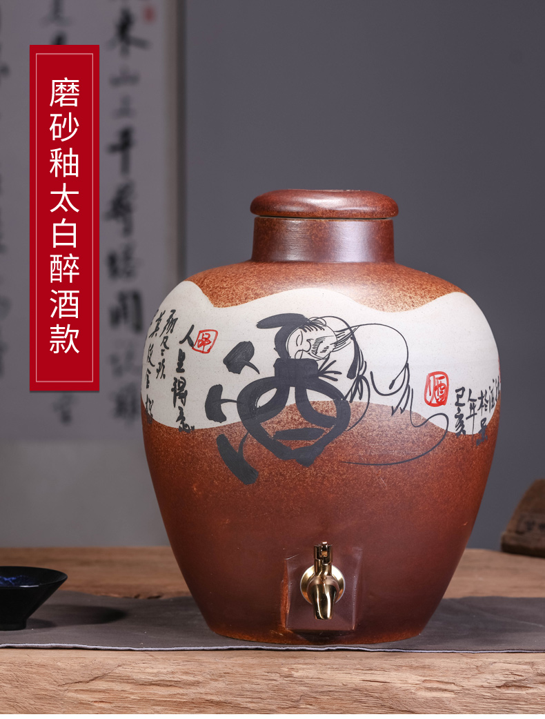 Jingdezhen ceramic jar jar of sealed bottle 10 jins 20 jins 50 kg pack jars it jugs home