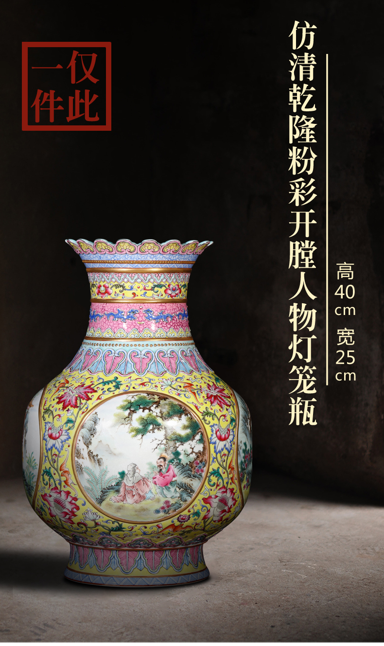 Weekly update 15 issue of imitation the qing qianlong solitary their weight.this auction collection jack ceramic vases, furnishing articles