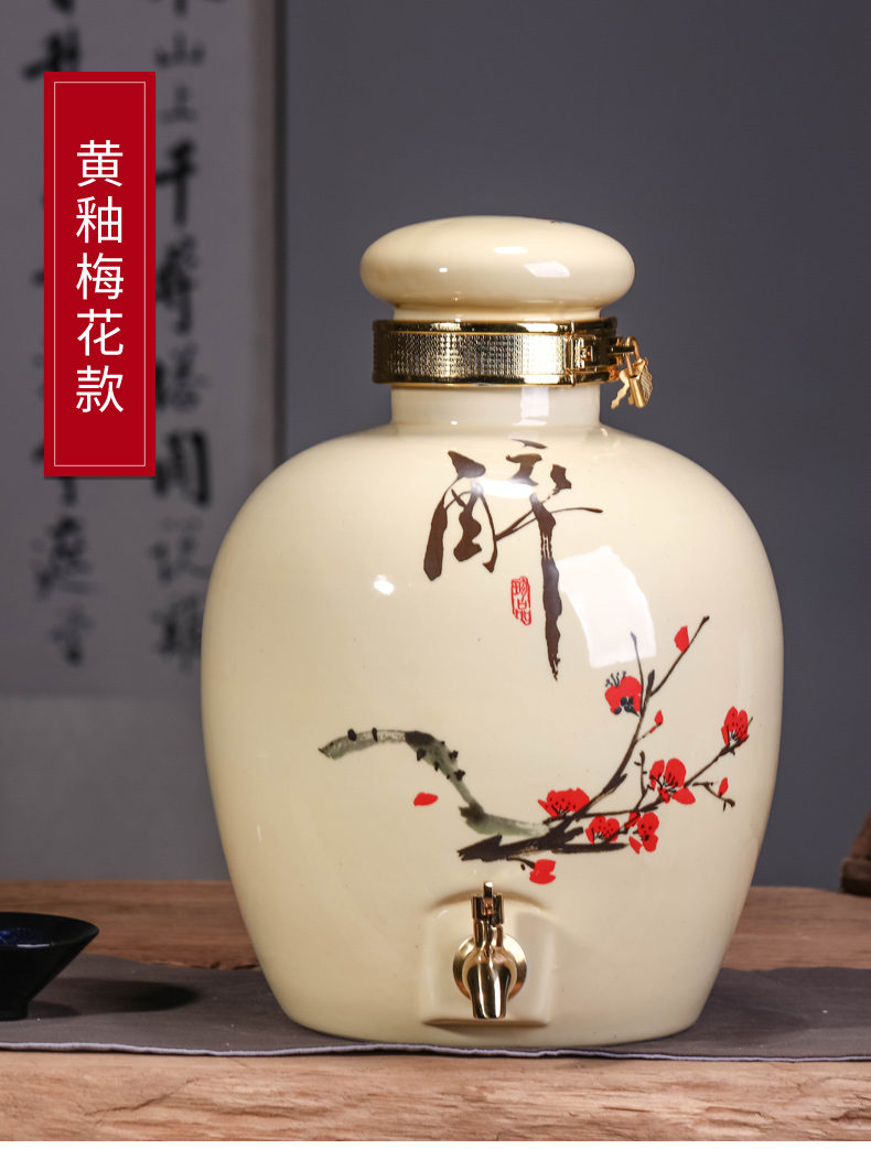 Jingdezhen ceramic jar jar of sealed bottle 10 jins 20 jins 50 kg pack jars it jugs home