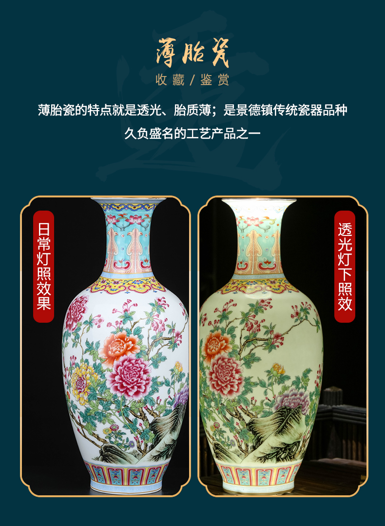 Jingdezhen ceramics, vases, flower arranging furnishing articles sitting room TV ark, rich ancient frame of Chinese style household decoration decoration gifts