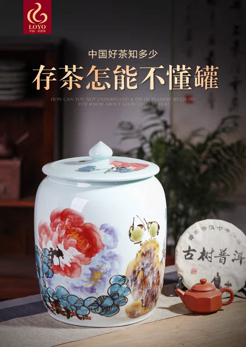 Jingdezhen ceramic tea set blooming flowers porcelain tea pot of large capacity storage tea tea storage sealed cylinder wake furnishing articles