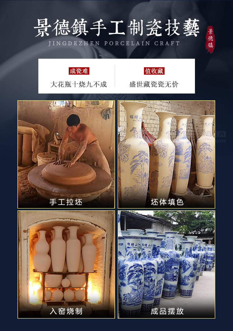 Jingdezhen ceramic antique blue - and - white decoration to the hotel the sitting room of large vase furnishing articles opening gifts large catastrophic