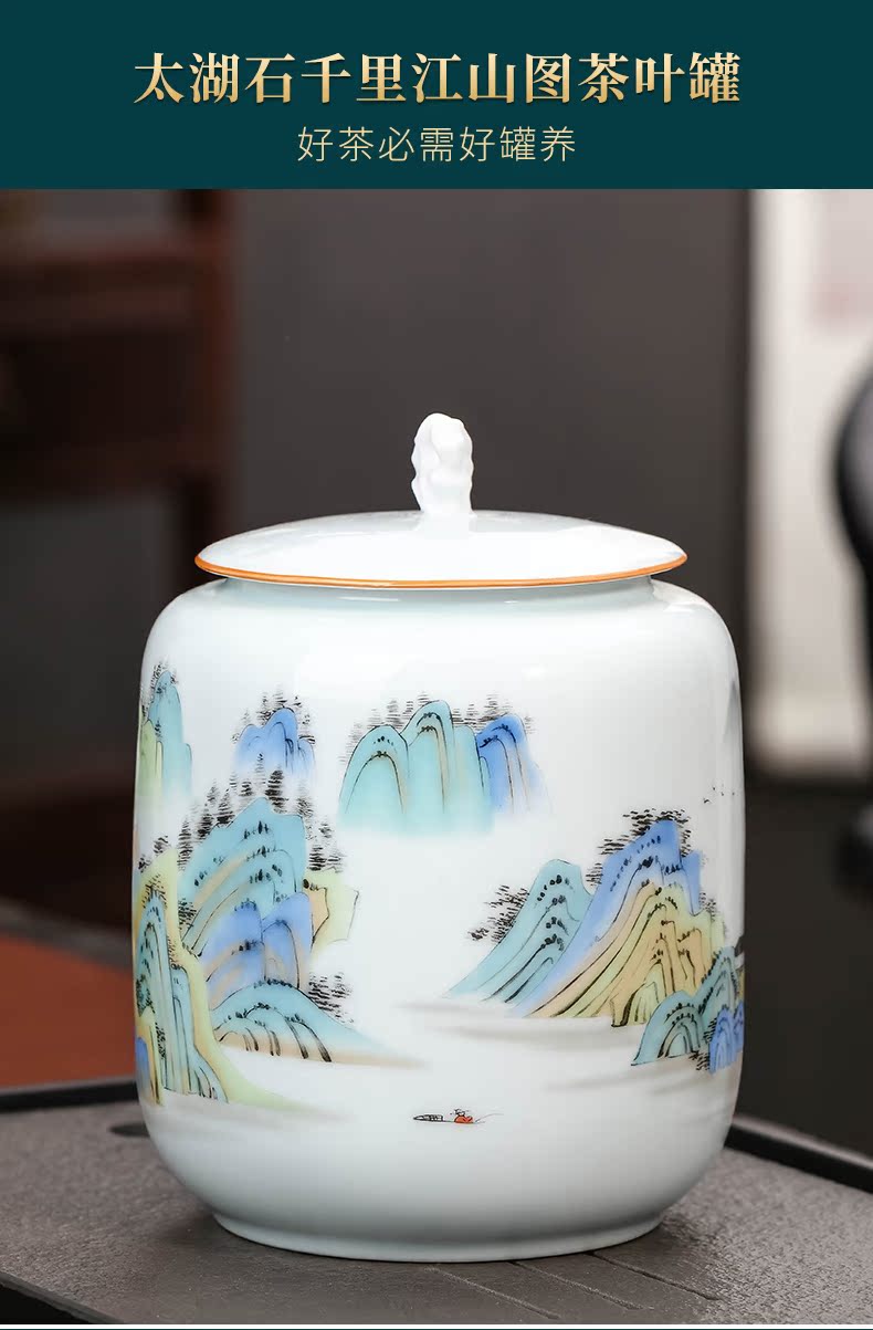 Jingdezhen ceramic tea pot small household seal tea urn the receive a case of pu 'er tea snacks storage jar