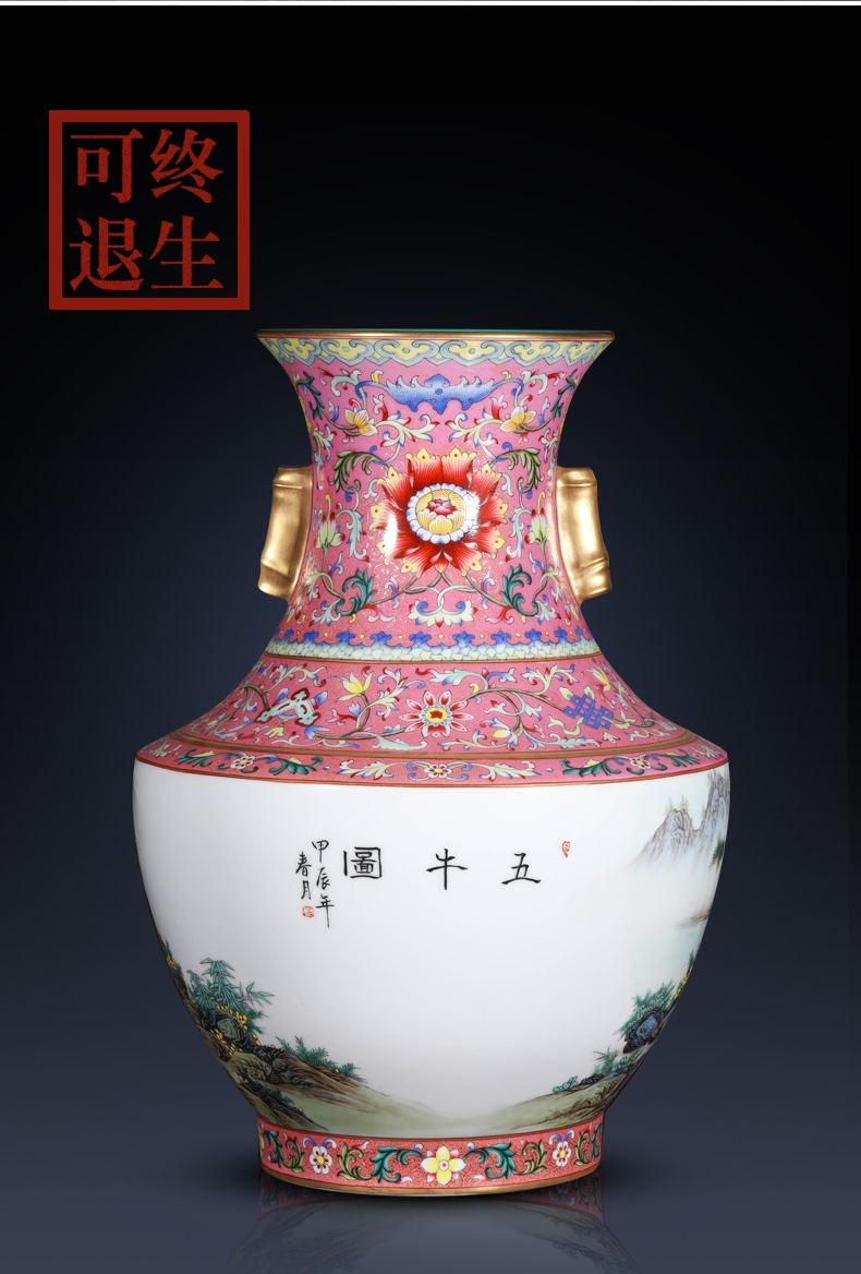 Weekly update solitary 16 (their weight.this imitation the qing qianlong auction collection jack ceramic vases, furnishing articles