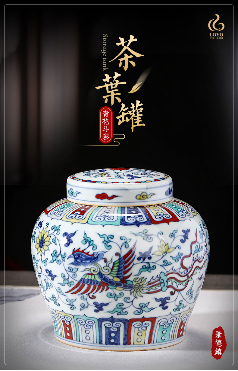 Jingdezhen ceramic tea caddy fixings small wake seal blue bucket color porcelain with cover storage jar. A kilo