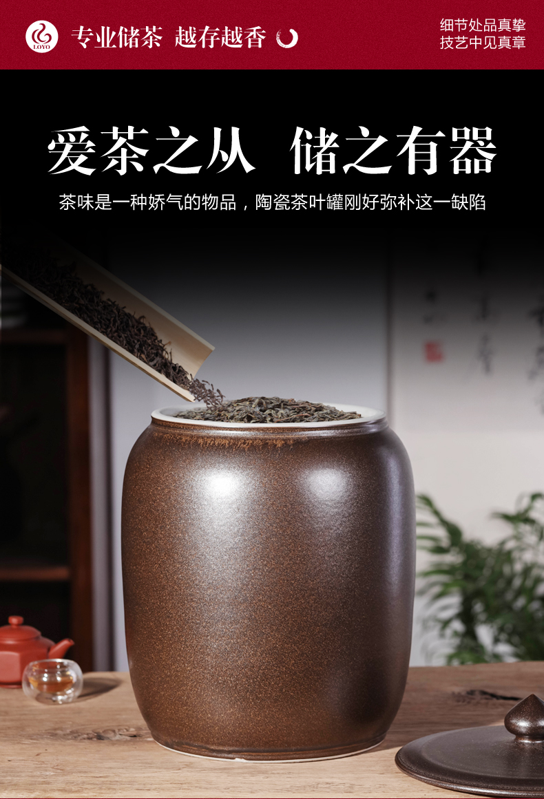 Jingdezhen ceramic tea pot to restore ancient ways the large capacity storage tank is about 30 jins of puer tea tea reserviors household big barrel