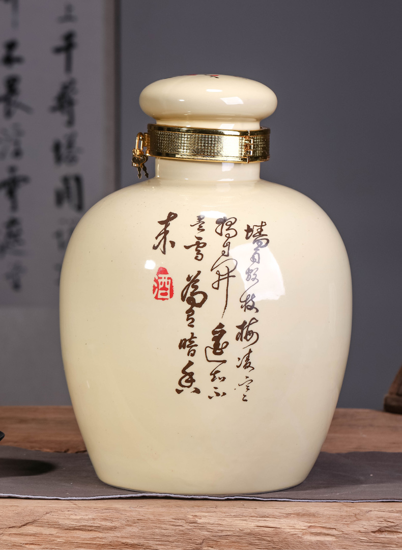 Jingdezhen ceramic jar jar of sealed bottle 10 jins 20 jins 50 kg pack jars it jugs home