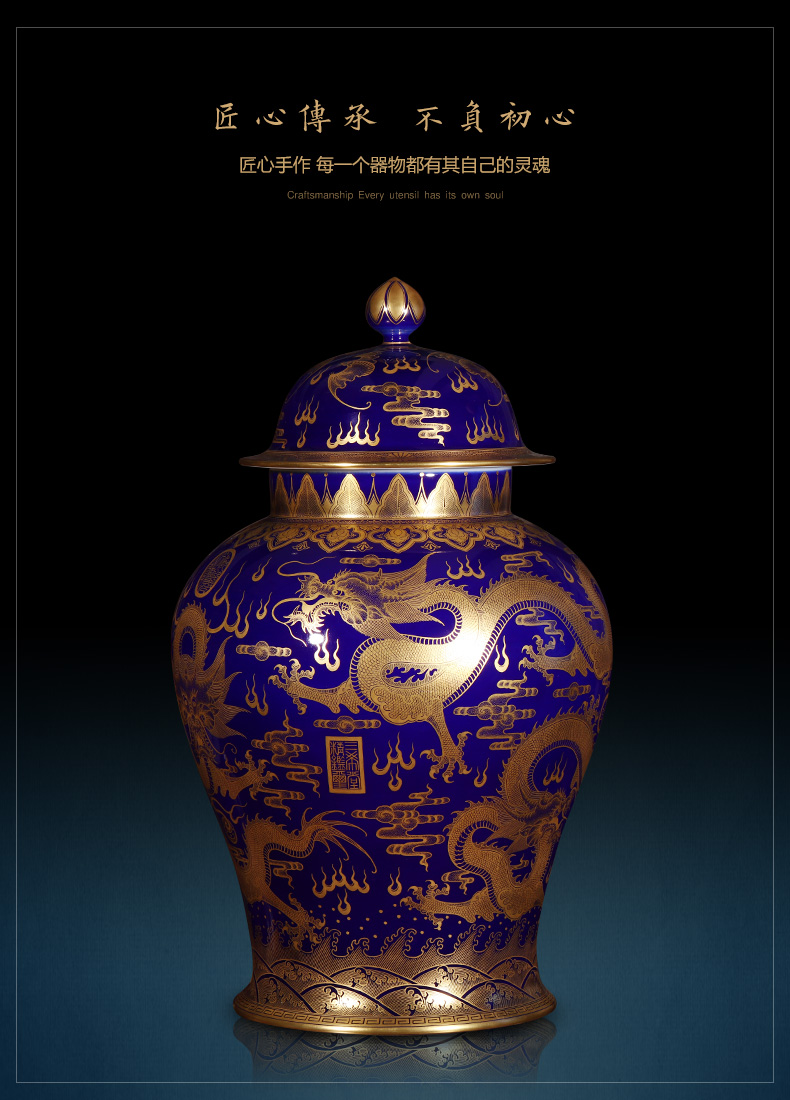 Jingdezhen ceramics furnishing articles imitation the qing qianlong offering paint dragon army tank storage tank is Chinese style decoration