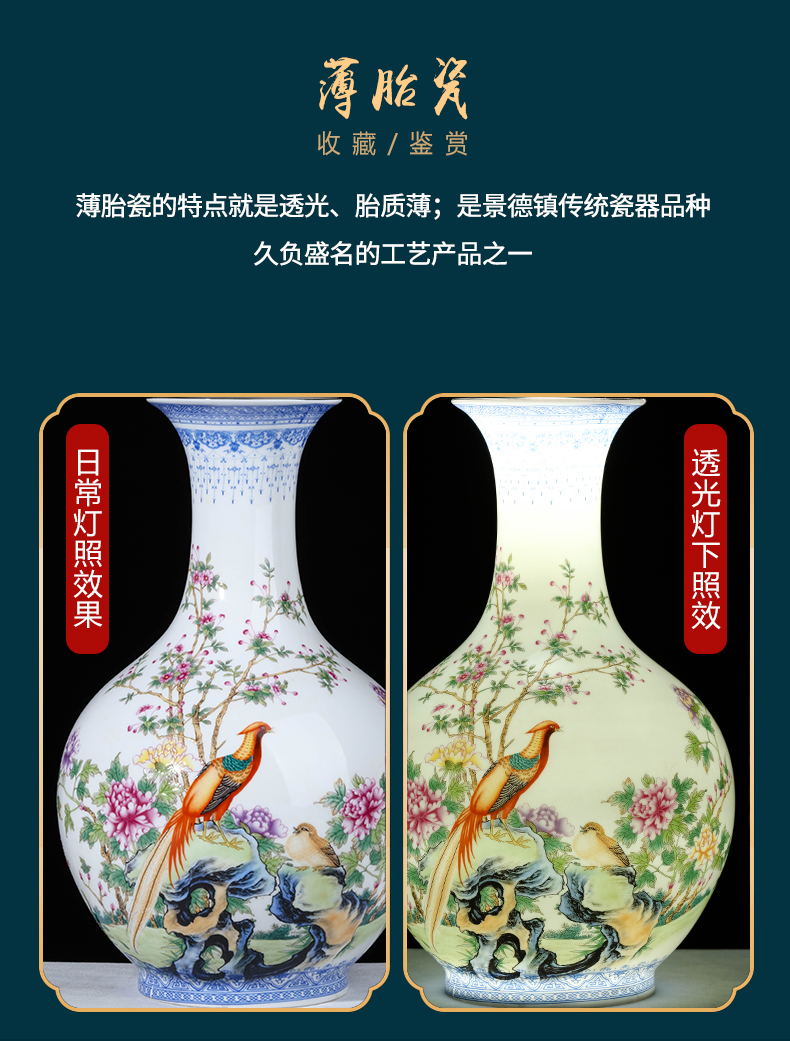 Jingdezhen ceramics sitting room adornment put vase pastel desktop rich ancient frame of Chinese style household office furnishing articles