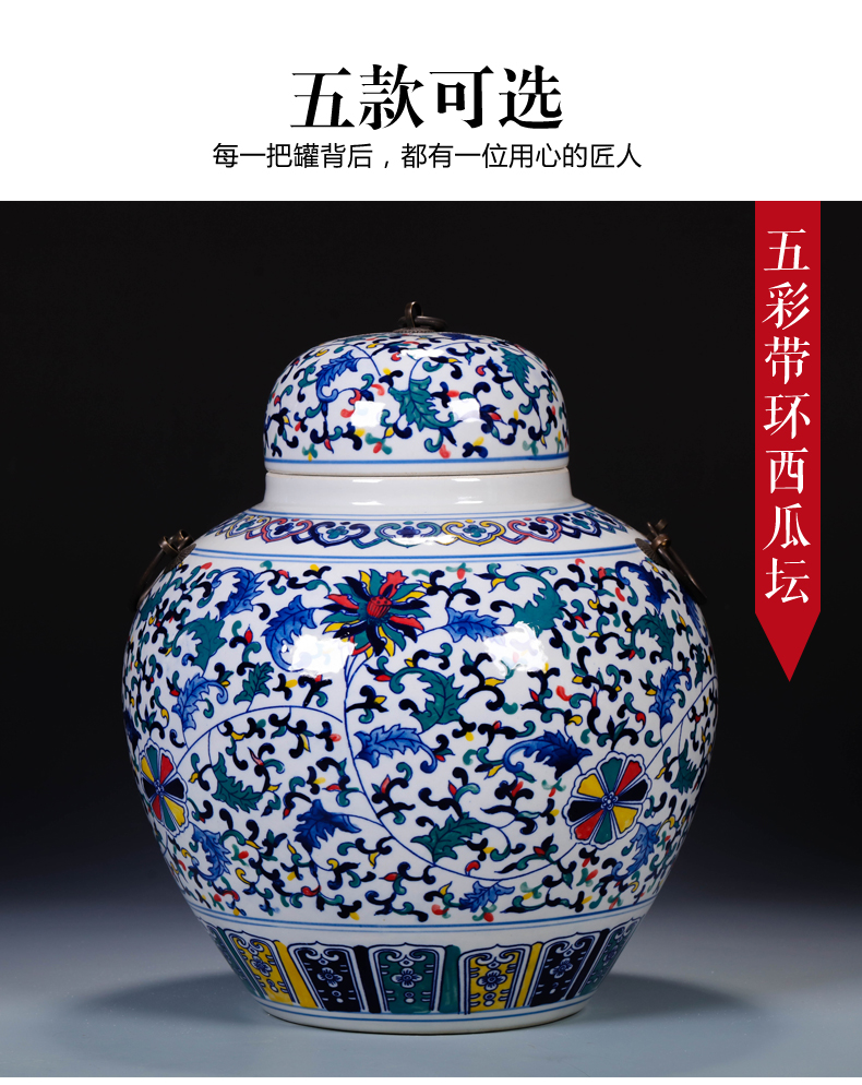 Jingdezhen porcelain tea pot of blue and white porcelain storage tank large ceramic seal tank moistureproof tea cake jar with a lid