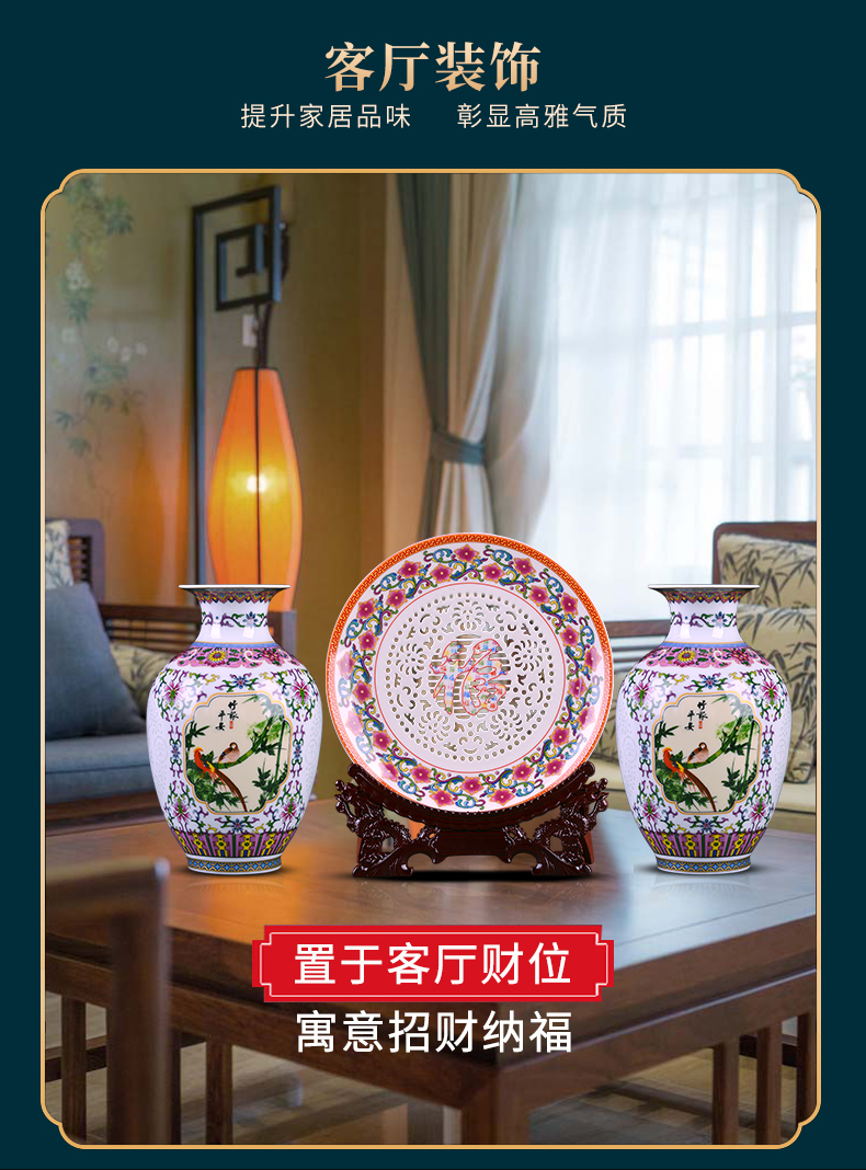 Jingdezhen ceramics three suits for vases, flower arranging small sitting room of Chinese style household decorates porch place table