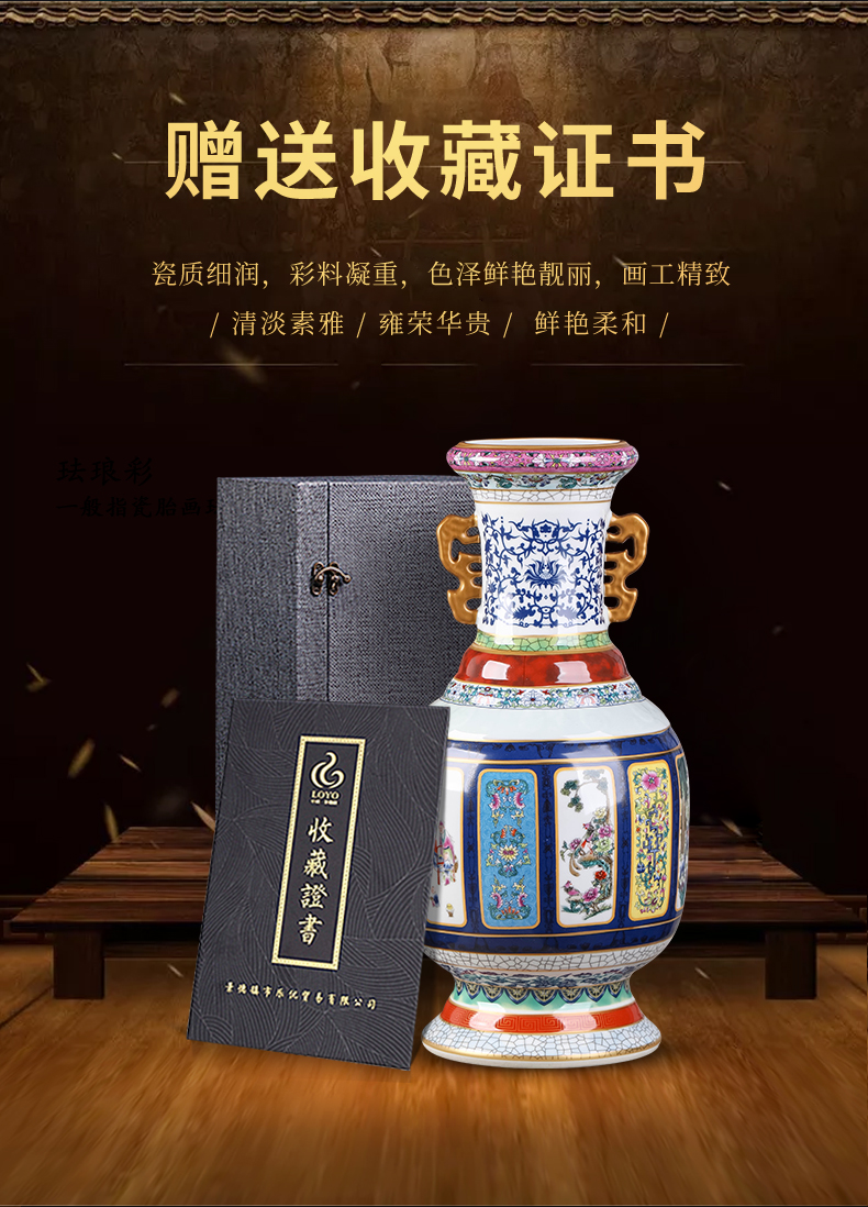 King of jingdezhen ceramics porcelain vase pastel archaize sitting room flower arranging Chinese TV ark, home furnishing articles