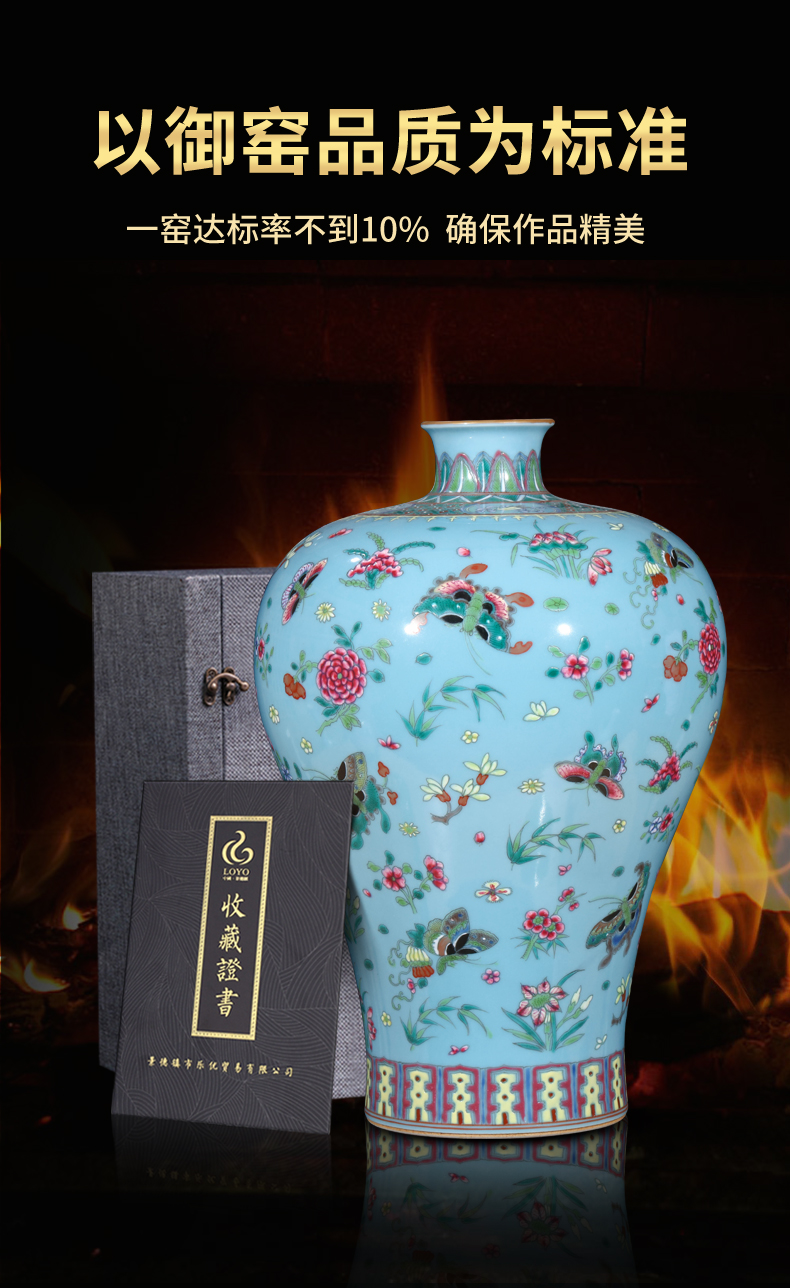 Stage 3 weekly update solitary their weight.this imitation the qing qianlong auction collection jack ceramic vases, furnishing articles