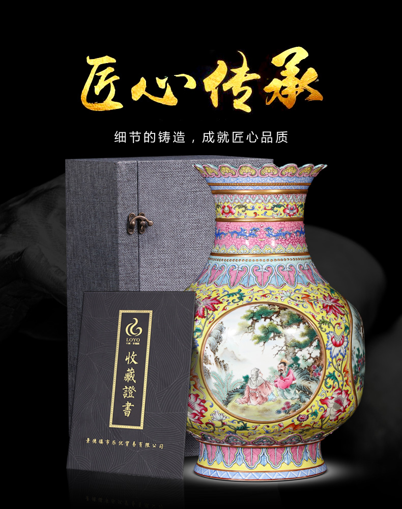 Jingdezhen ceramics powder enamel gut characters lanterns vases, flower arranging Chinese sitting room porch decoration furnishing articles