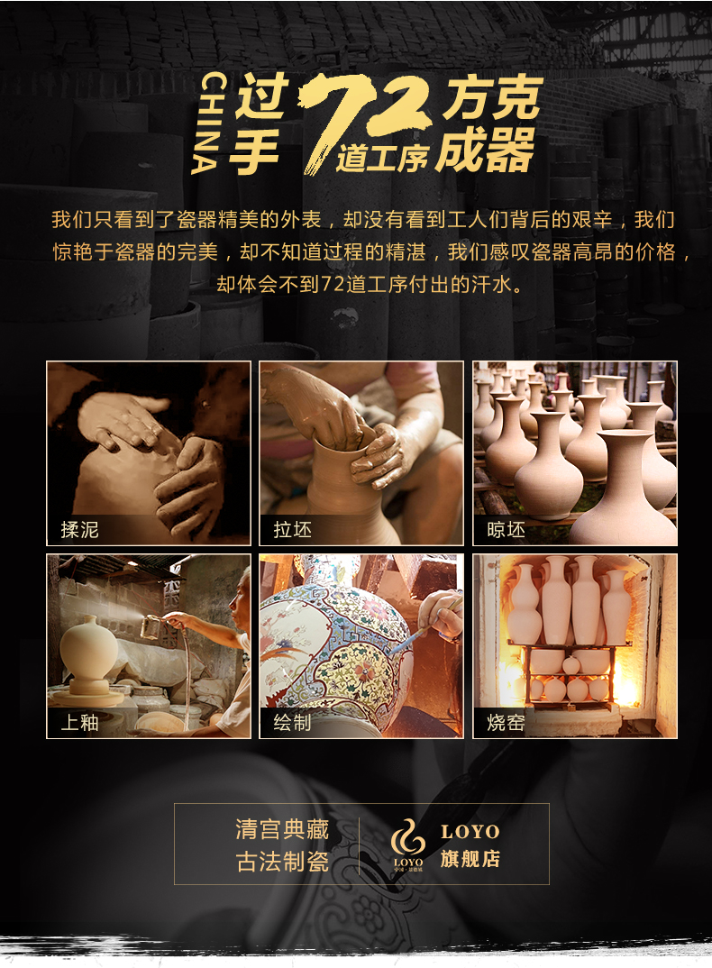 Jingdezhen ceramic bottle gourd vases archaize large Chinese flower arranging sitting room household enamel porcelain decorative furnishing articles