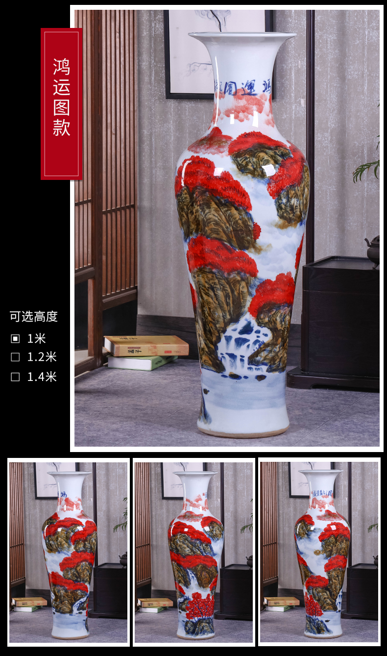 Jingdezhen ceramic vase landed large blue and white peony hand - made modern Chinese style home sitting room adornment is placed