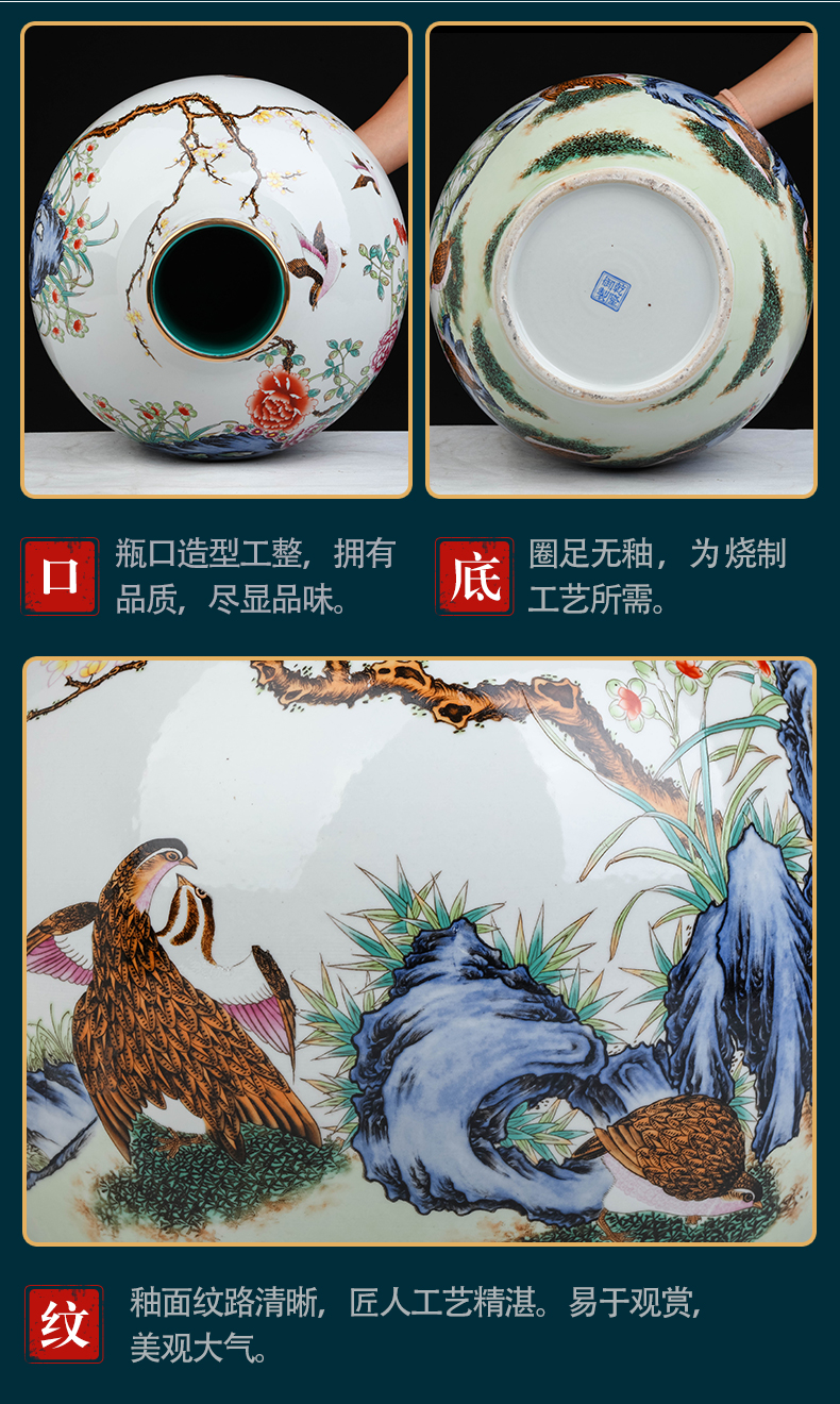 Archaize of jingdezhen ceramics powder enamel celestial vase large new Chinese style living room TV cabinet decoration desktop furnishing articles