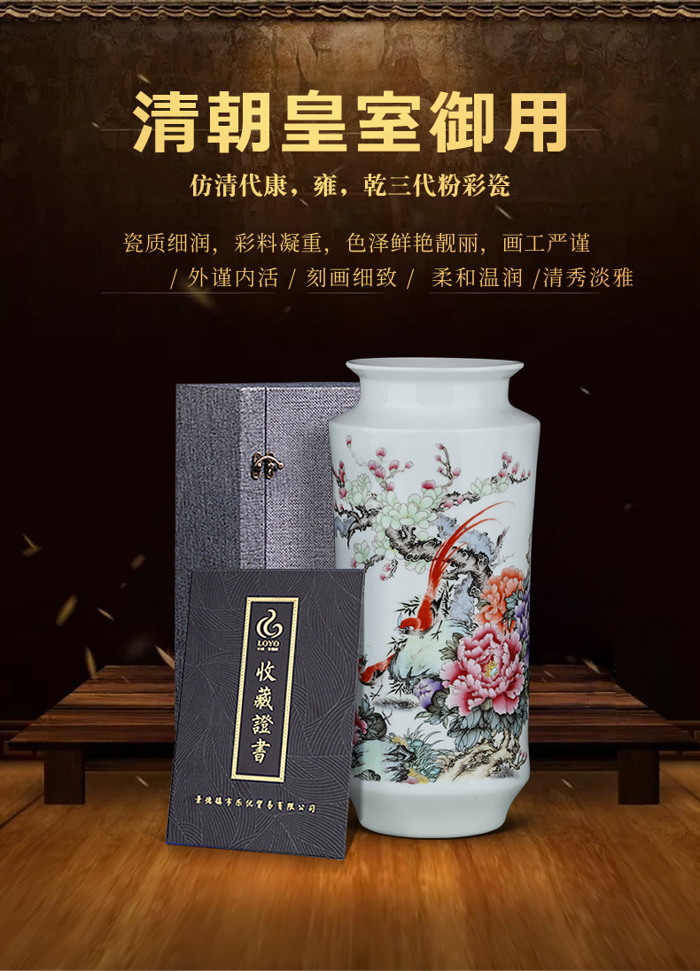 Archaize of jingdezhen ceramics powder enamel vase Chinese flower arranging furnishing articles sitting room TV ark home desktop ornaments