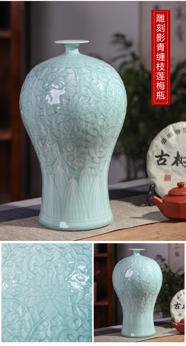 Jingdezhen ceramic vase carving shadow blue tie up branch lotus pomegranate bottle furnishing articles porch decoration of Chinese style household porcelain