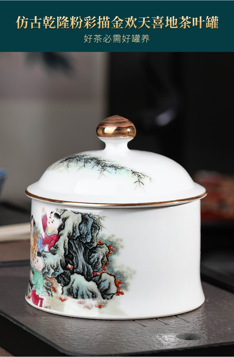 Jingdezhen ceramics powder enamel caddy fixings household small loose tea snack jars with cover seal tea urn storage jar