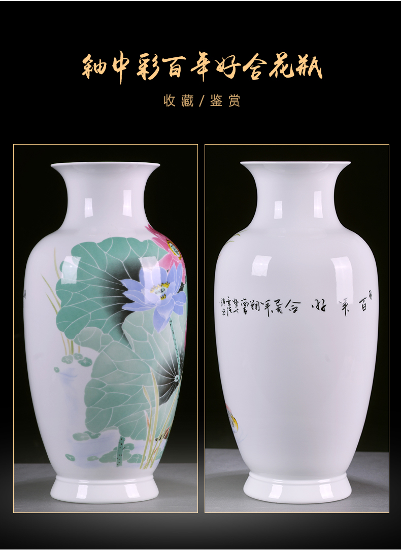 Jingdezhen ceramics, vases, flower arranging Chinese TV ark, with a silver spoon in its ehrs expressions using the and the sitting room porch home furnishing articles