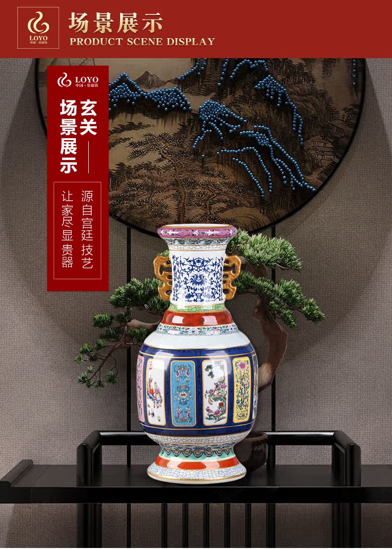 King of jingdezhen ceramics porcelain vase pastel archaize sitting room flower arranging Chinese TV ark, home furnishing articles