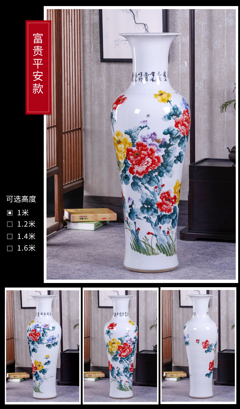 Jingdezhen ceramics hand - made ground vase furnishing articles large new Chinese style household living room TV cabinet decoration