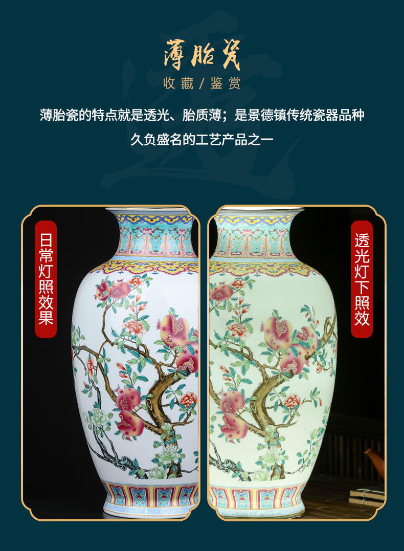 Jingdezhen ceramics vase furnishing articles of TV ark, sitting room of Chinese style household porcelain decoration decoration table arranging flowers