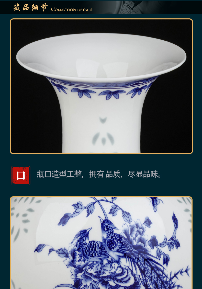 Blue and white porcelain vase sitting room of Chinese style household flower arrangement of jingdezhen ceramics study of TV ark, adornment furnishing articles