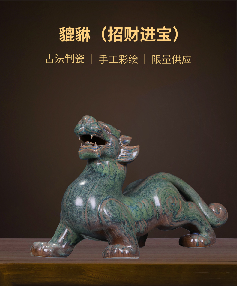 Jingdezhen porcelain in plutus the accumulate its porcelain the mythical wild animal furnishing articles ceramics handicraft shops sitting room adornment of the study