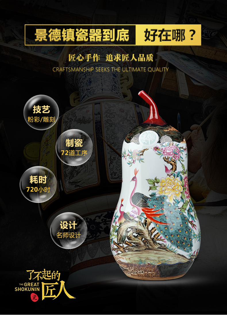 Jingdezhen ceramic vase furnishing articles famille rose porcelain carving flower arranging, home living room TV cabinet rich ancient frame adornment