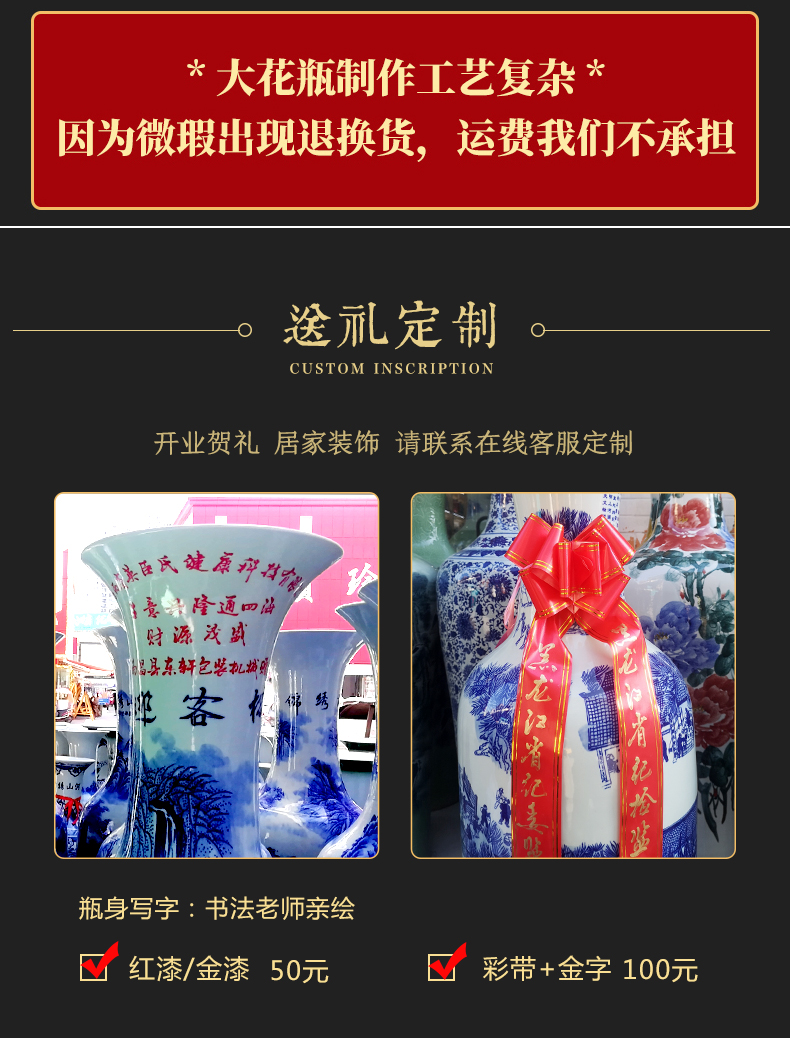 Jingdezhen ceramic powder enamel craft jinling twelve women of large size vase landed sitting room of Chinese style household decorative furnishing articles
