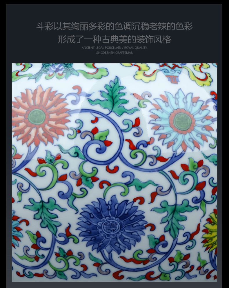 Jingdezhen ceramic vases, antique porcelain dou colored flower arranging Chinese style household TV ark adornment furnishing articles study living room