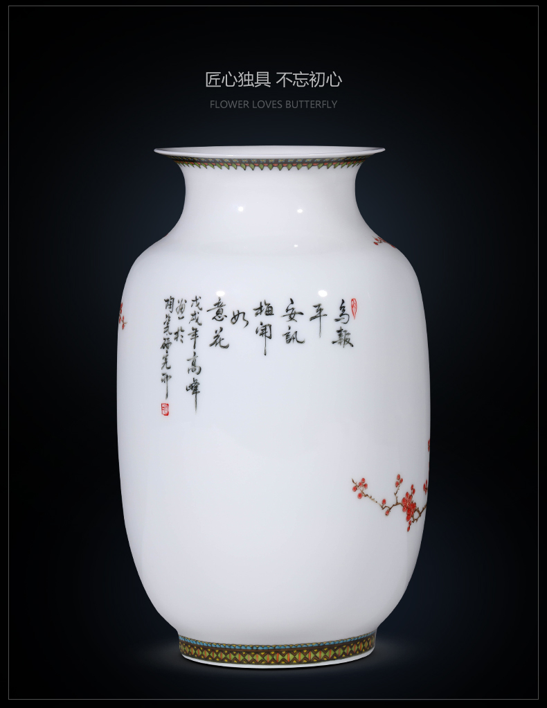 Jingdezhen ceramics vase hand - made color MeiKaiWuFu new Chinese style household living room TV cabinet decoration
