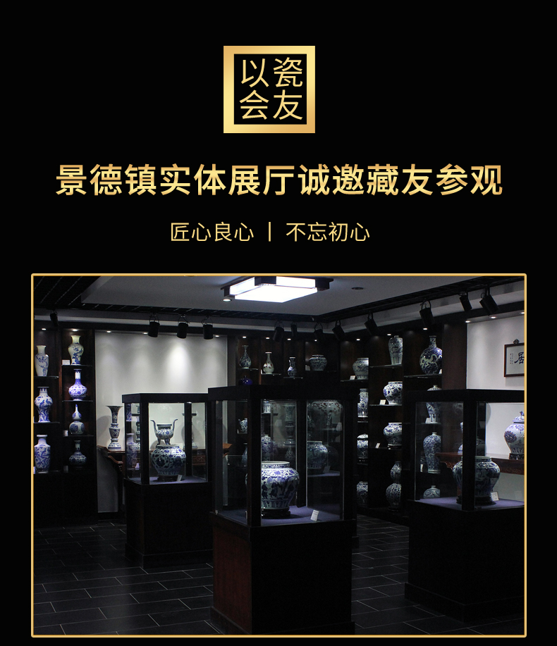 Weekly update 18 issue of imitation the qing qianlong solitary their weight.this auction collection jack ceramic vases, furnishing articles