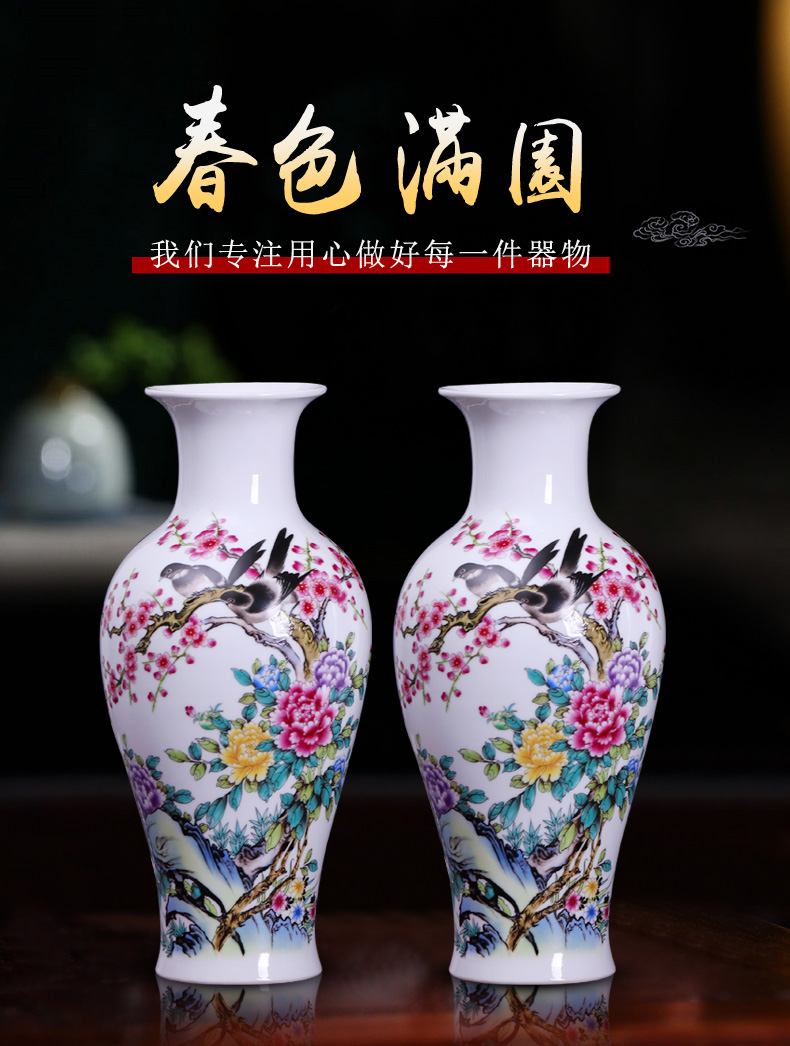 Modern Chinese jingdezhen ceramics vase flower arranging place to live in the sitting room porch craft ornaments furnishing articles