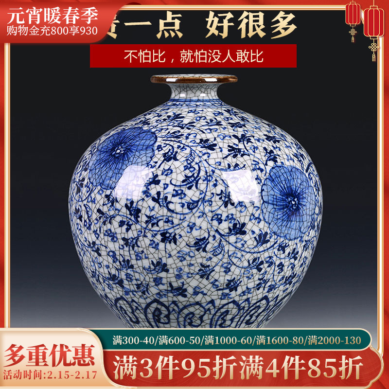 Jingdezhen ceramic vase antique Chinese style home living room arrangement flower blue and white porcelain vase TV cabinet desktop decoration ornaments