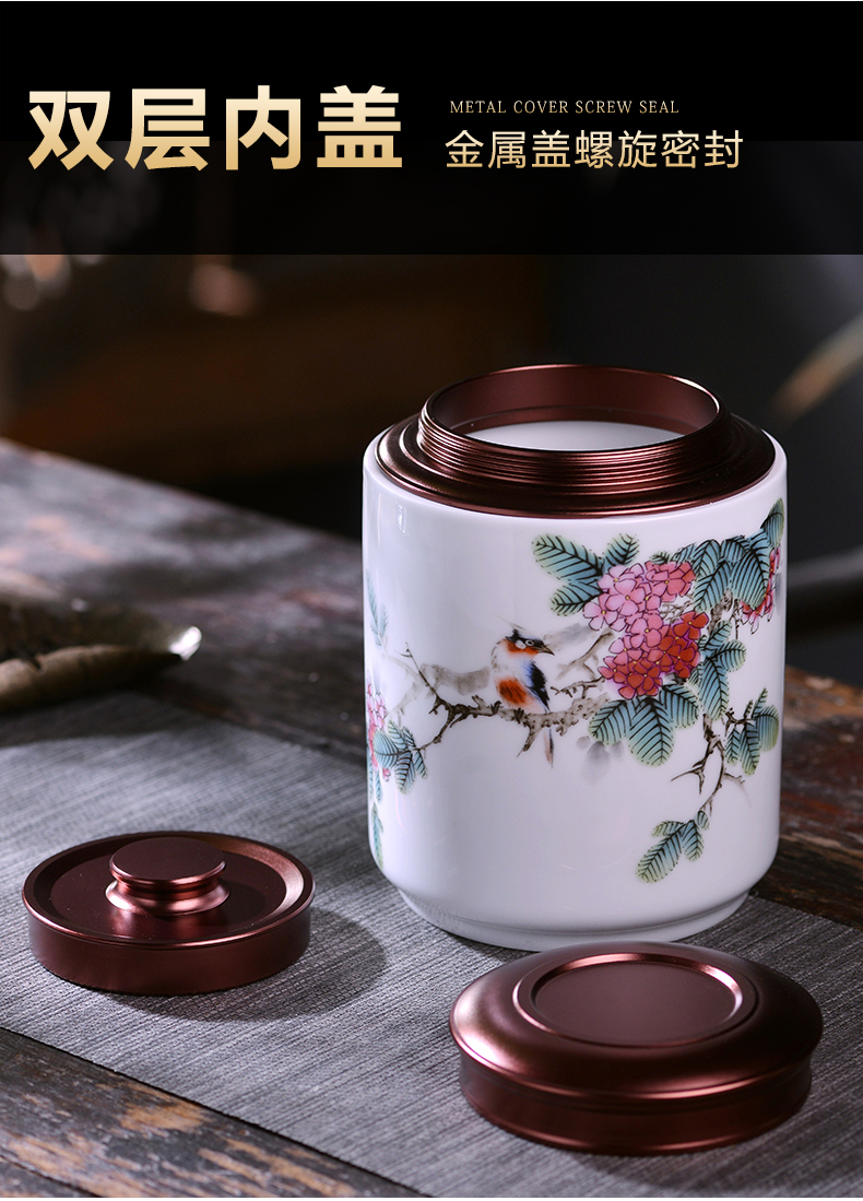 Jingdezhen porcelain tea pot small household of Chinese style decoration furnishing articles sealed container puer tea POTS