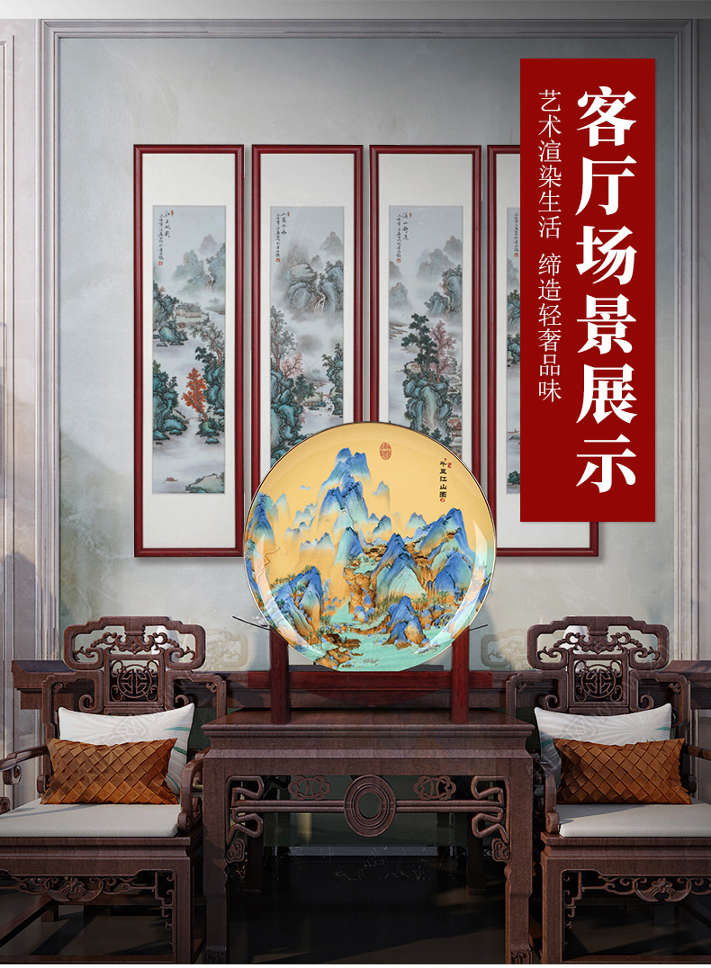 Jingdezhen ceramics powder enamel decoration hanging dish place, Chinese style household living room TV cabinet sat dish plate handicrafts