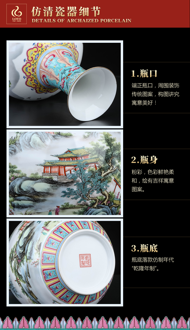 Jingdezhen ceramics flower arranging furnishing articles of Chinese style household vase in the sitting room porch TV ark, simulation flower decoration